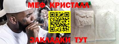 амфетамин Рязань