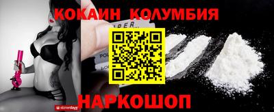 MDMA Рузаевка