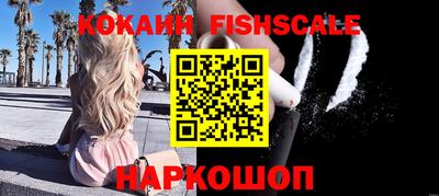 амфетамин Рязань