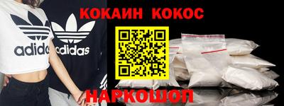 амфетамин Рязань