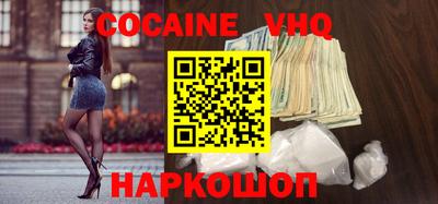 MDMA Рузаевка