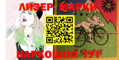 амфетамин Рязань