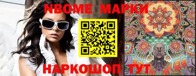 амфетамин Рязань