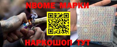 амфетамин Рязань