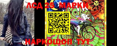 амфетамин Рязань