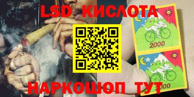 MDMA Рузаевка
