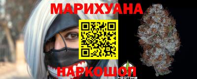 амфетамин Рязань