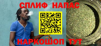 MDMA Рузаевка
