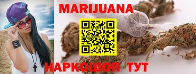 MDMA Рузаевка