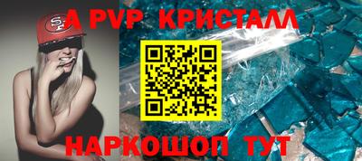 амфетамин Рязань