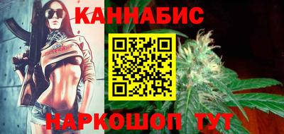 амфетамин Рязань