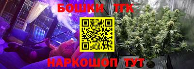 MDMA Рузаевка