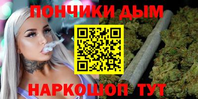 MDMA Рузаевка