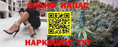 MDMA Рузаевка