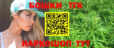MDMA Рузаевка