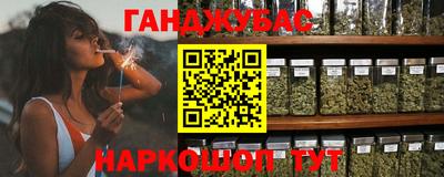 кристаллы Рыбинск