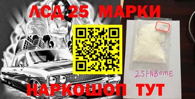 MDMA Рузаевка